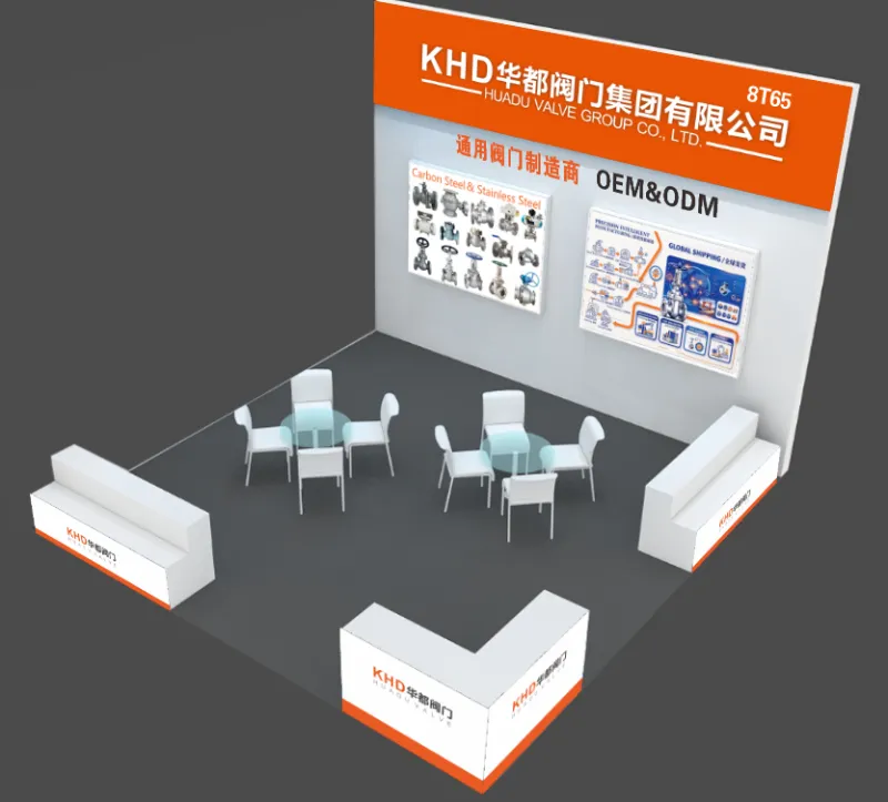 Saan Makikilala ang Huadu Valve Group (KHD) sa Okt 2026? Zhejiang Int'l Valve Fair, Booth 8T65